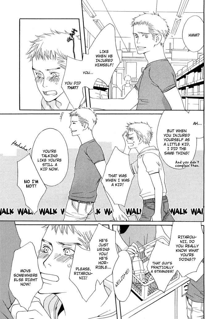 Page 21 Chapter 1 Kiss to Kirai no Hantai