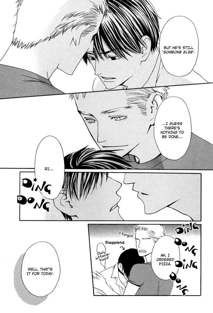 Page 25 Chapter 1 Kiss to Kirai no Hantai