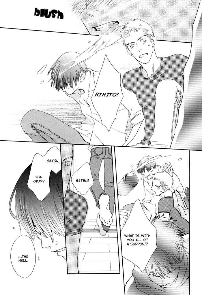 Page 29 Chapter 1 Kiss to Kirai no Hantai