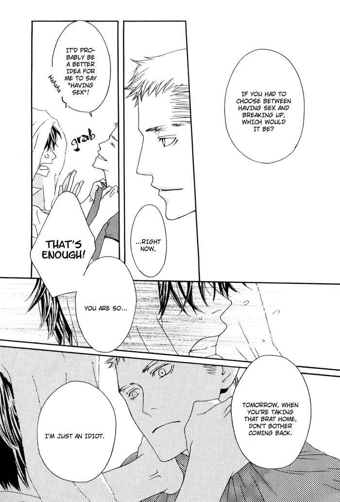 Page 33 Chapter 1 Kiss to Kirai no Hantai