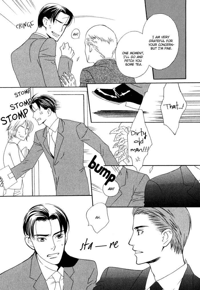 Page 10 Chapter 4 Kiss to Kirai no Hantai