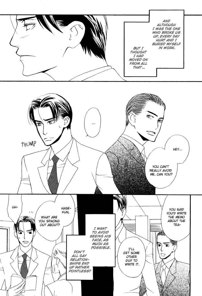Page 14 Chapter 4 Kiss to Kirai no Hantai