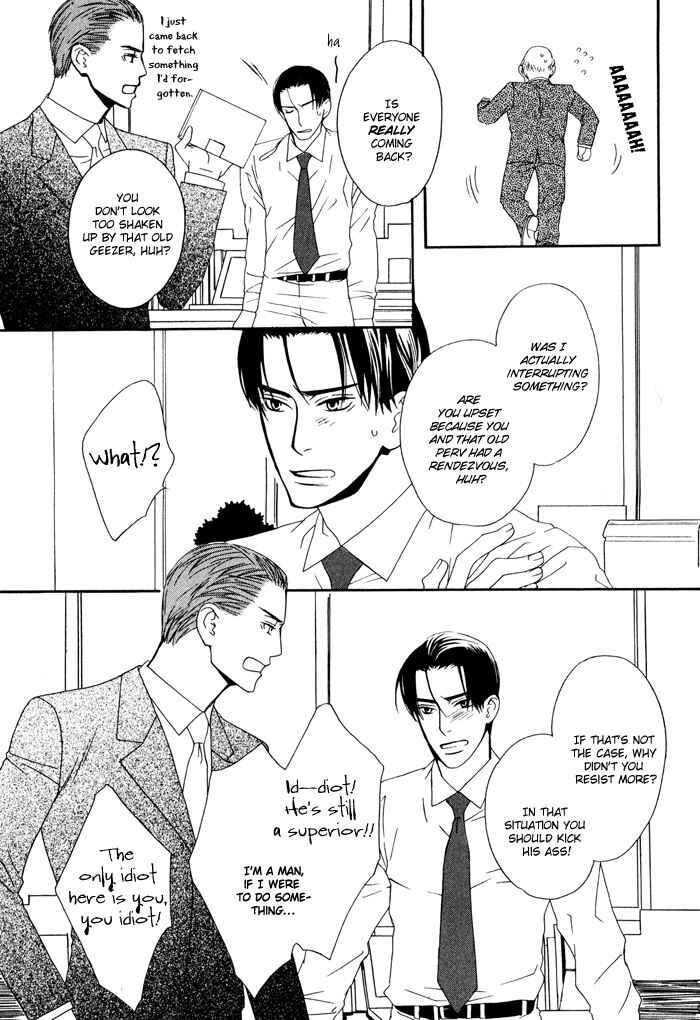 Page 22 Chapter 4 Kiss to Kirai no Hantai