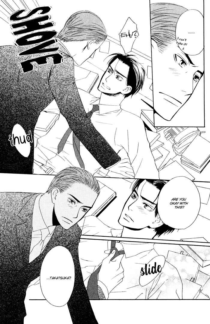 Page 26 Chapter 4 Kiss to Kirai no Hantai