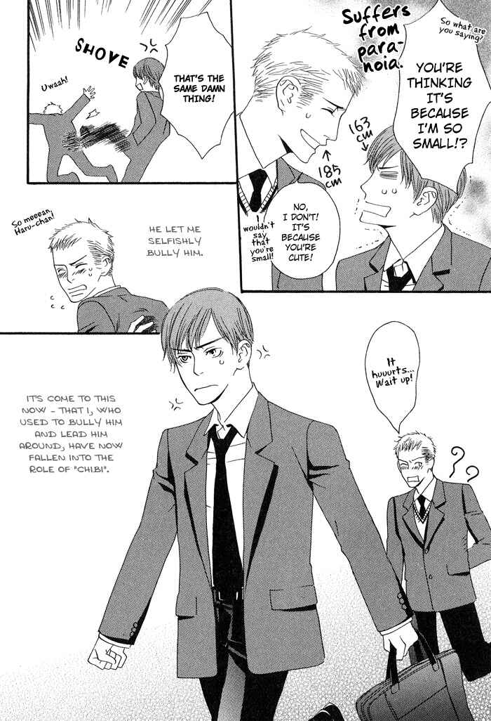 Page 12 Chapter 2 Kiss to Kirai no Hantai