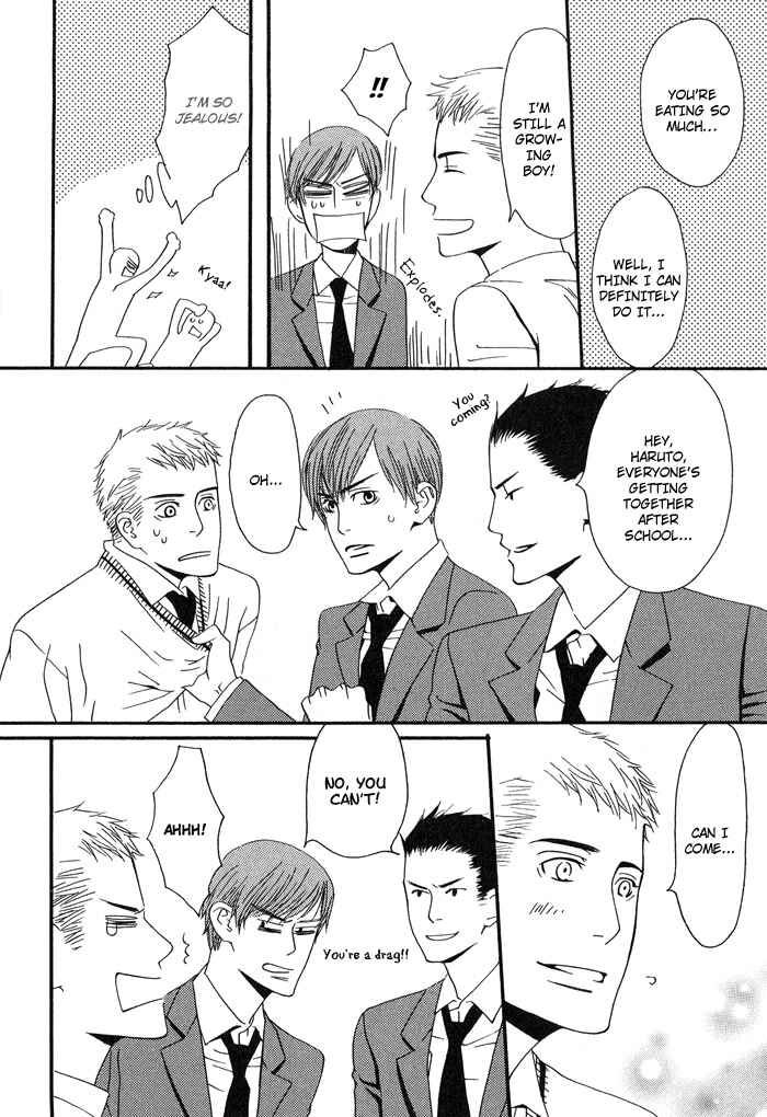 Page 16 Chapter 2 Kiss to Kirai no Hantai