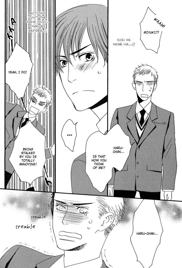 Page 22 Chapter 2 Kiss to Kirai no Hantai