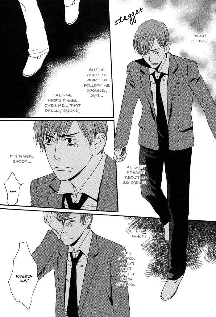 Page 31 Chapter 2 Kiss to Kirai no Hantai