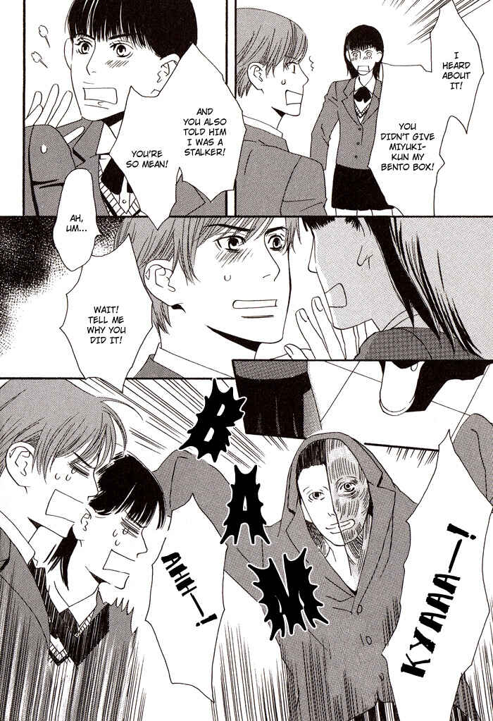 Page 32 Chapter 2 Kiss to Kirai no Hantai