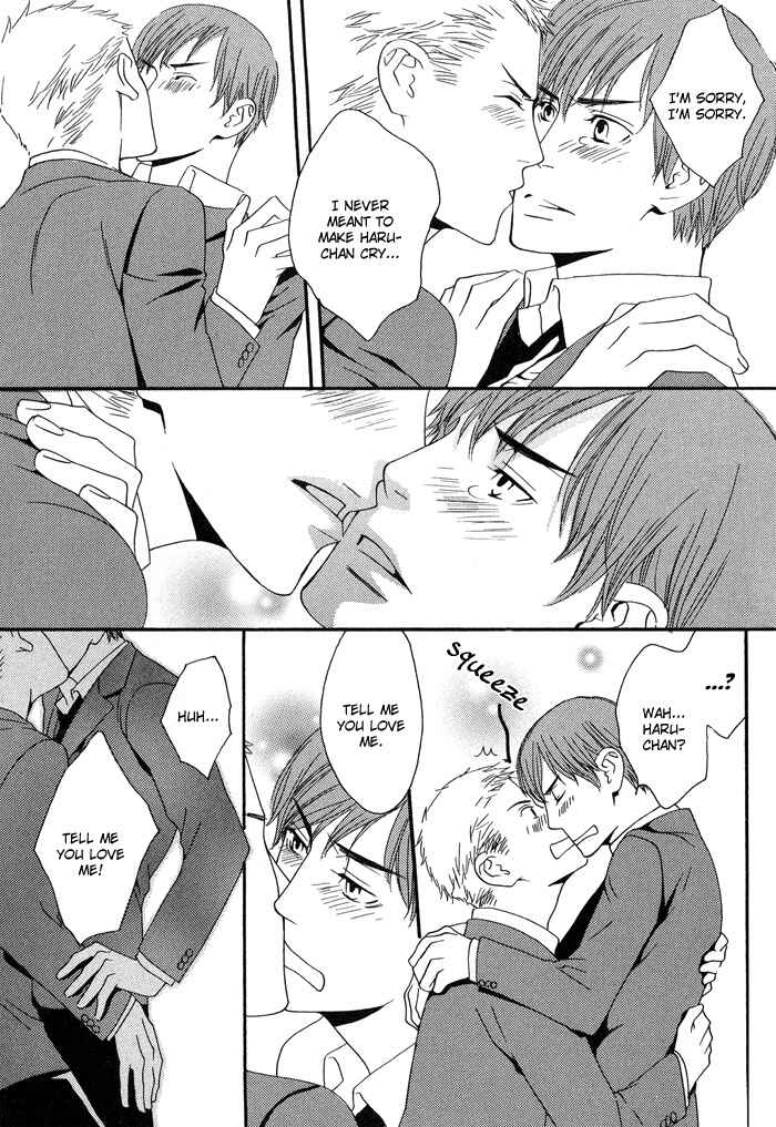 Page 37 Chapter 2 Kiss to Kirai no Hantai