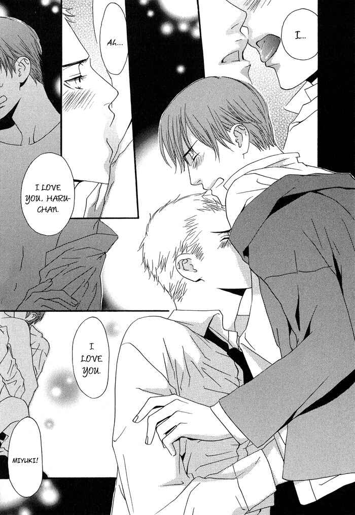Page 38 Chapter 2 Kiss to Kirai no Hantai