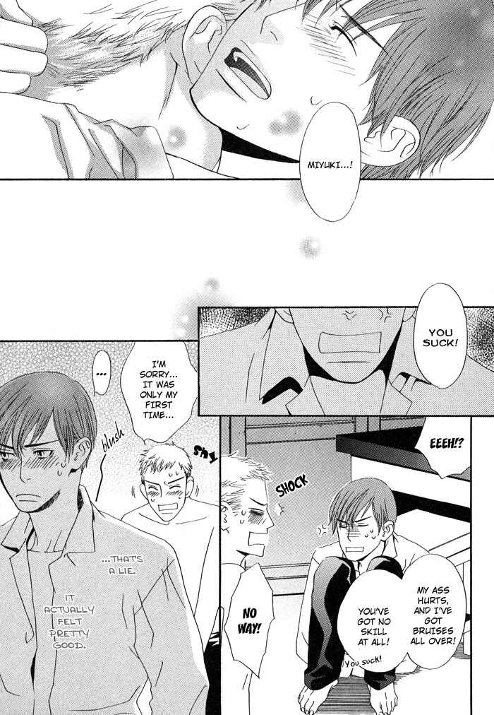 Page 39 Chapter 2 Kiss to Kirai no Hantai