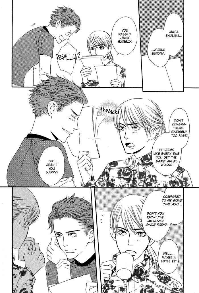 Page 17 Chapter 3 Kiss to Kirai no Hantai