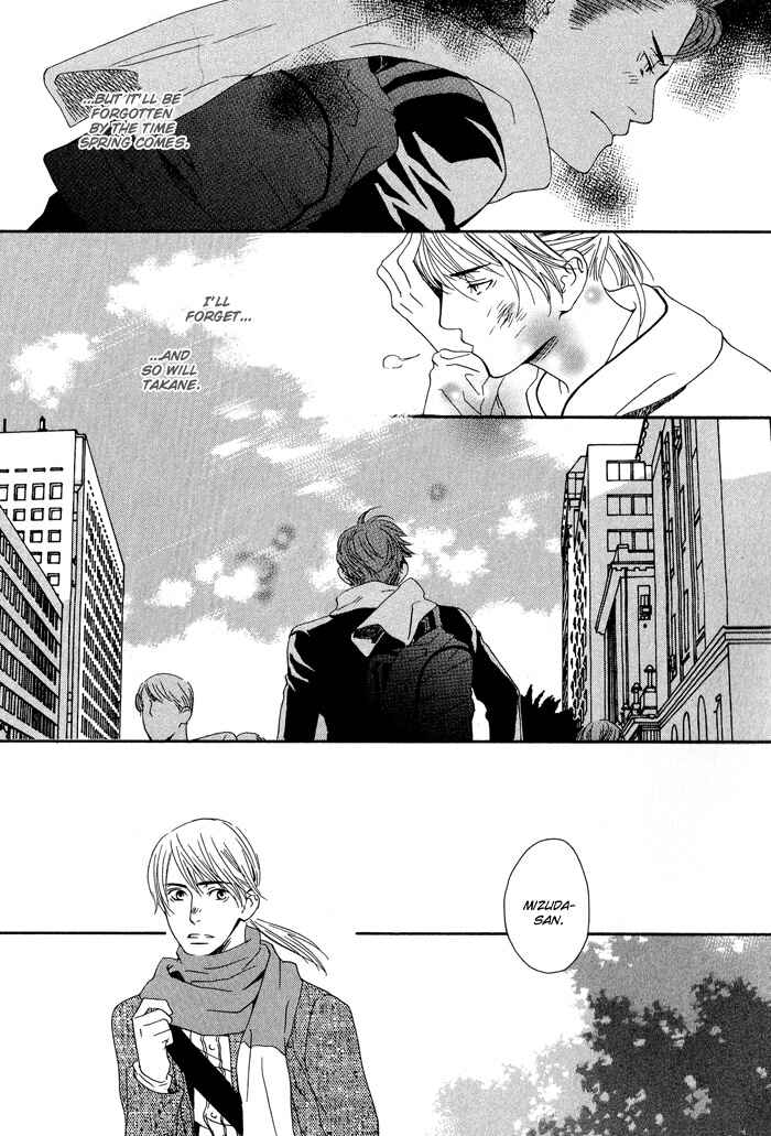 Page 30 Chapter 3 Kiss to Kirai no Hantai