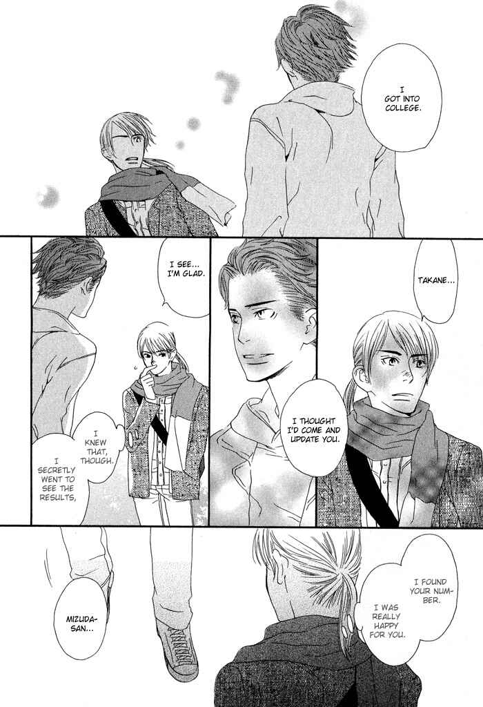 Page 31 Chapter 3 Kiss to Kirai no Hantai