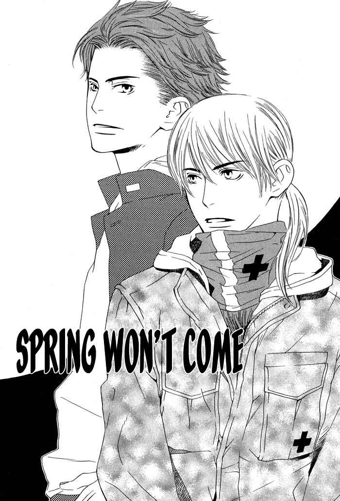 Page 6 Chapter 3 Kiss to Kirai no Hantai