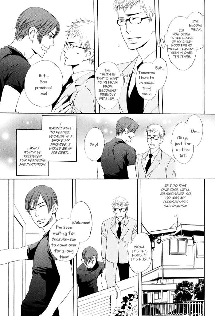 Page 11 Chapter 5 Kiss to Kirai no Hantai
