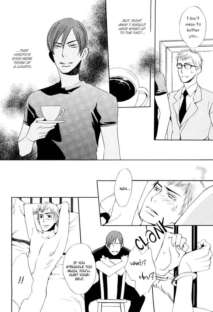 Page 12 Chapter 5 Kiss to Kirai no Hantai