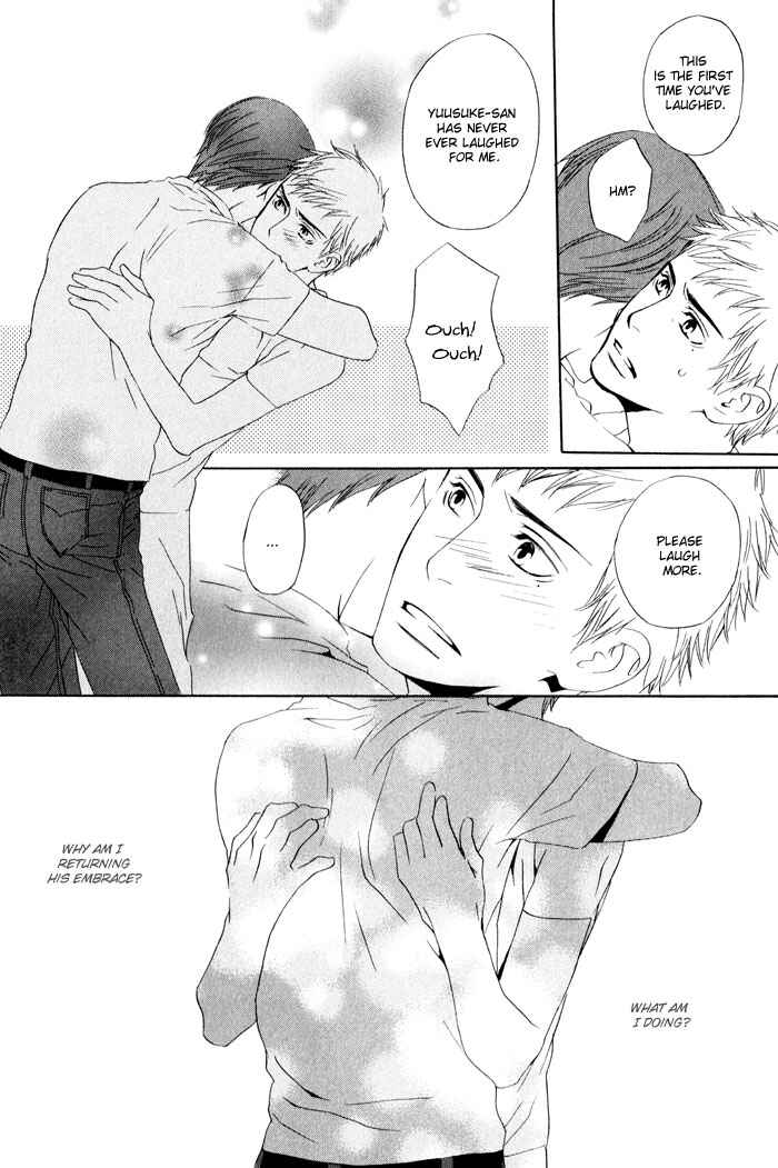 Page 24 Chapter 5 Kiss to Kirai no Hantai