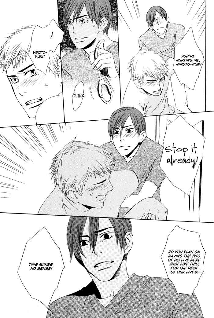 Page 29 Chapter 5 Kiss to Kirai no Hantai