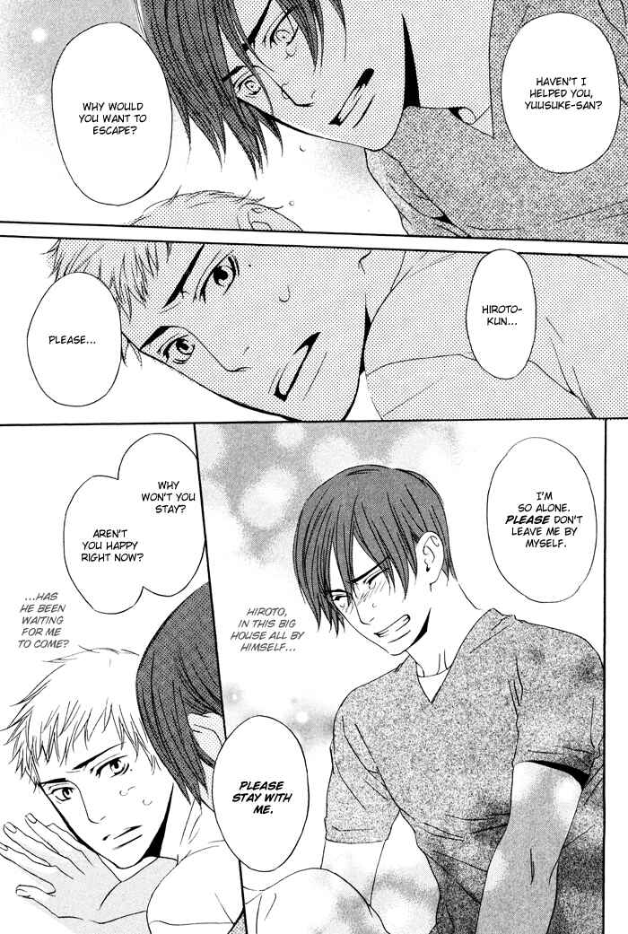Page 31 Chapter 5 Kiss to Kirai no Hantai