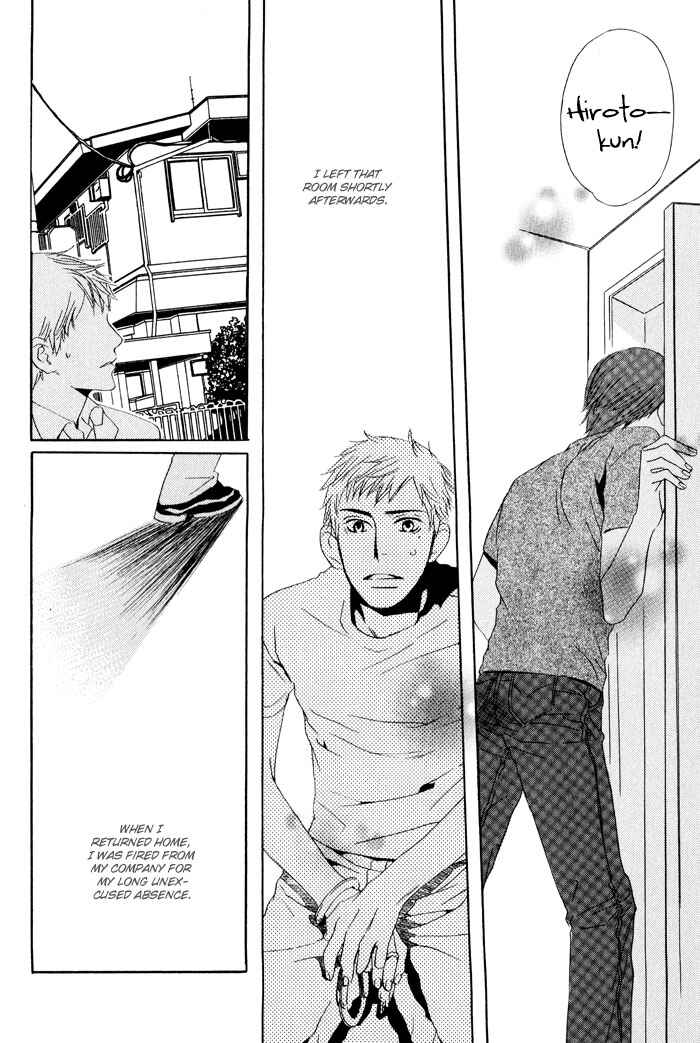 Page 34 Chapter 5 Kiss to Kirai no Hantai
