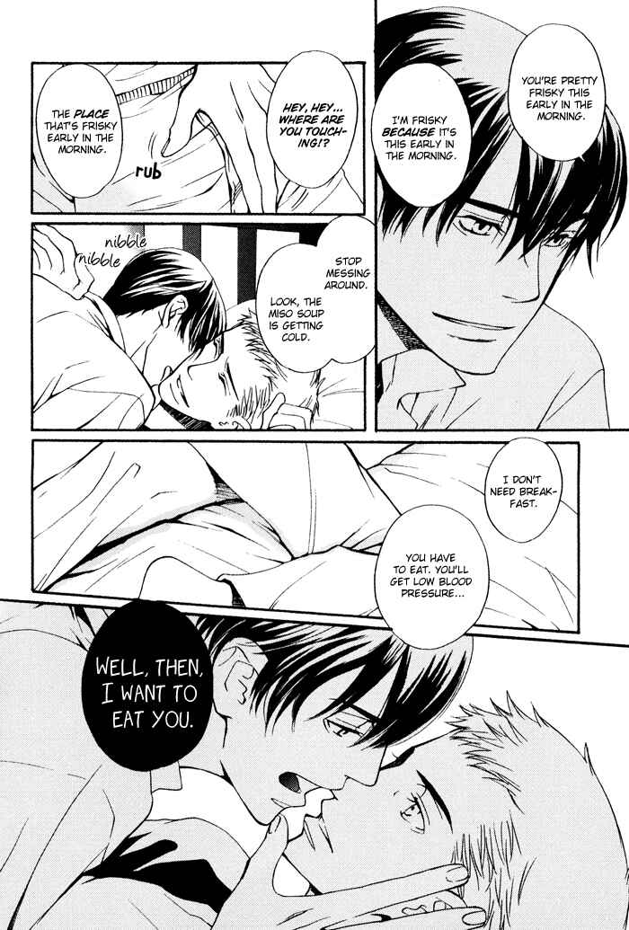 Page 38 Chapter 5 Kiss to Kirai no Hantai