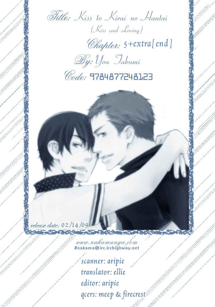 Page 4 Chapter 5 Kiss to Kirai no Hantai
