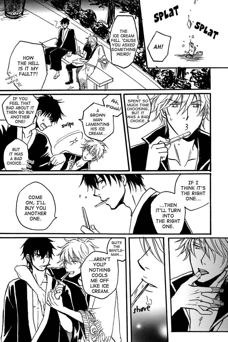 Page 12 Chapter Unknown_81ec Gintama - Transistor Train (Doujinshi)