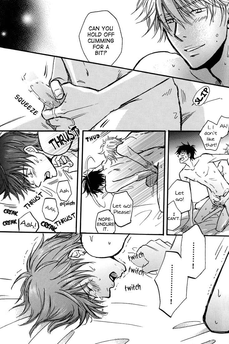 Page 15 Chapter Unknown_81ec Gintama - Transistor Train (Doujinshi)