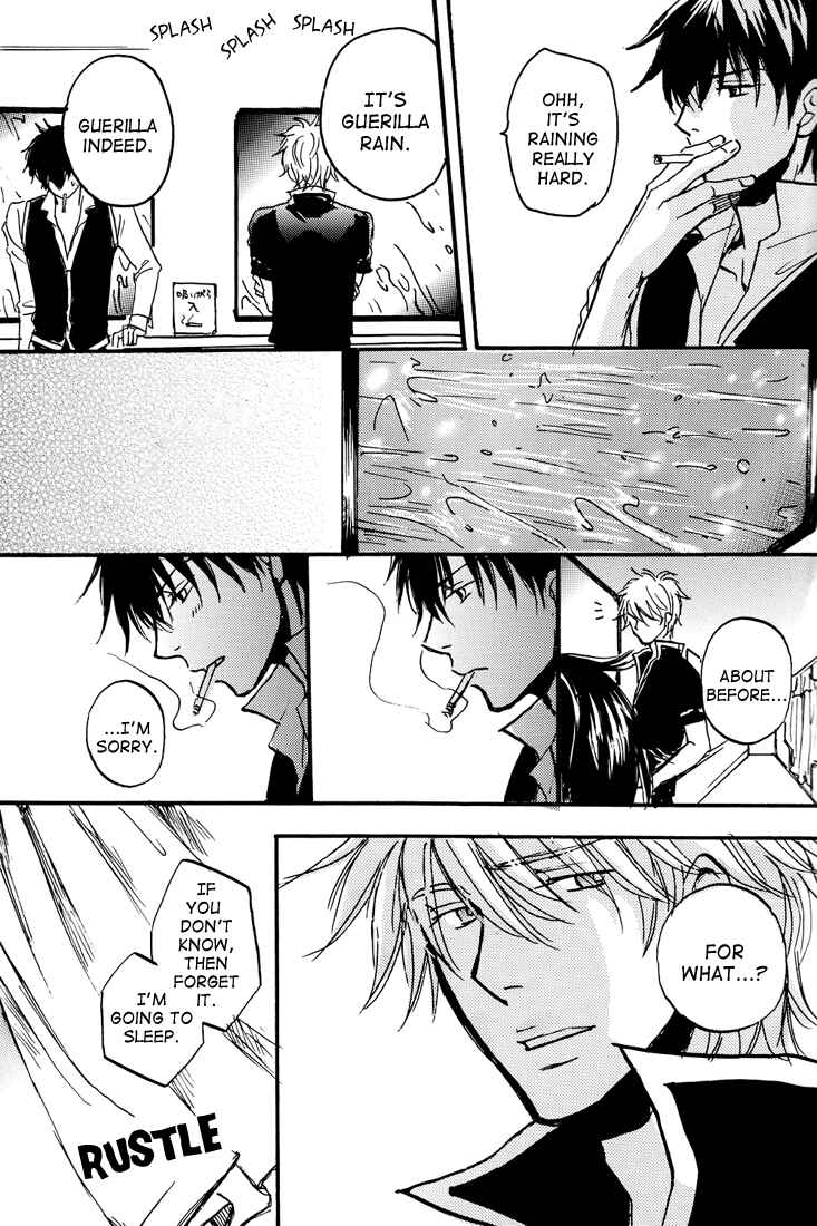 Page 21 Chapter Unknown_81ec Gintama - Transistor Train (Doujinshi)