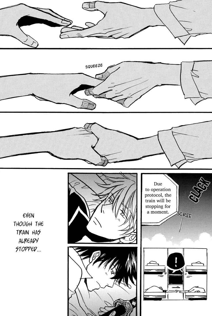 Page 24 Chapter Unknown_81ec Gintama - Transistor Train (Doujinshi)