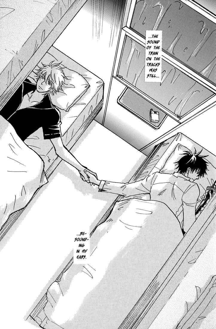 Page 25 Chapter Unknown_81ec Gintama - Transistor Train (Doujinshi)
