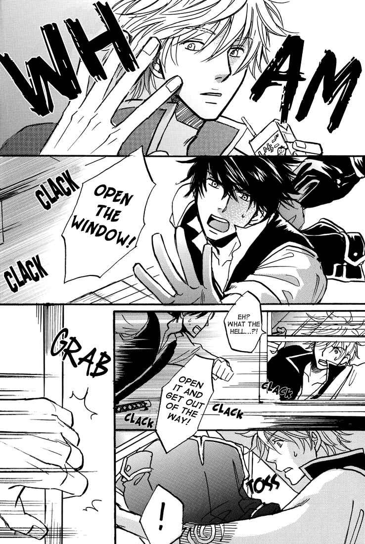 Page 28 Chapter Unknown_81ec Gintama - Transistor Train (Doujinshi)