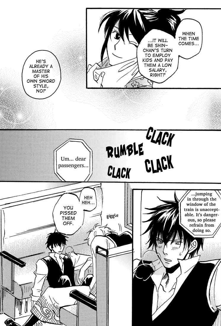 Page 31 Chapter Unknown_81ec Gintama - Transistor Train (Doujinshi)