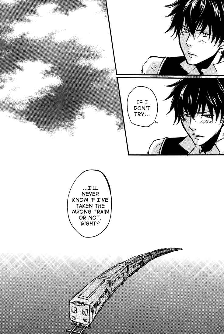 Page 33 Chapter Unknown_81ec Gintama - Transistor Train (Doujinshi)