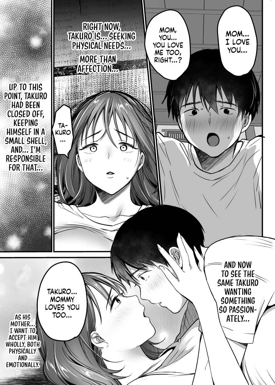 Page 6 Chapter 1.2 MAMA ~Mama o Mamoru Tame ni Boku ga Shita Koto~