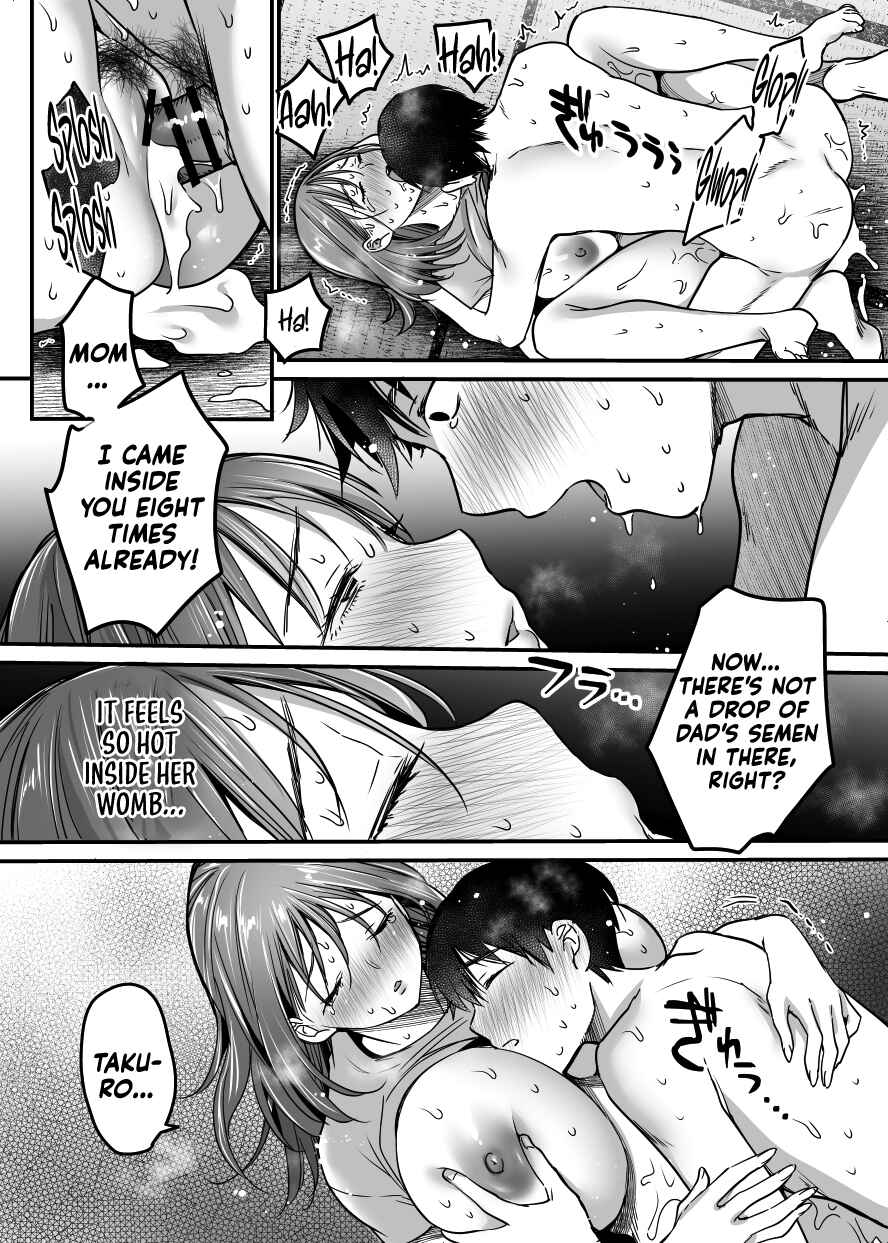 Page 67 Chapter 1.2 MAMA ~Mama o Mamoru Tame ni Boku ga Shita Koto~