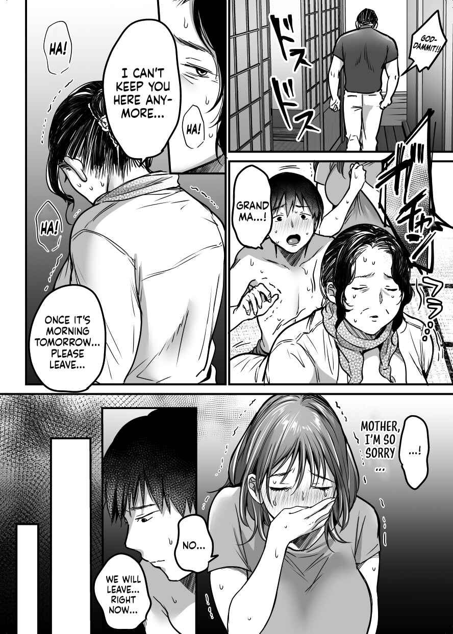 Page 71 Chapter 1.2 MAMA ~Mama o Mamoru Tame ni Boku ga Shita Koto~