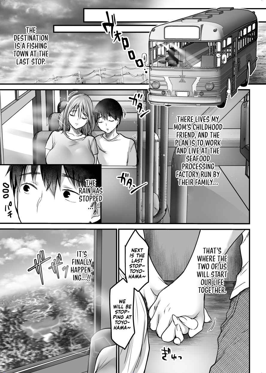 Page 94 Chapter 1.2 MAMA ~Mama o Mamoru Tame ni Boku ga Shita Koto~