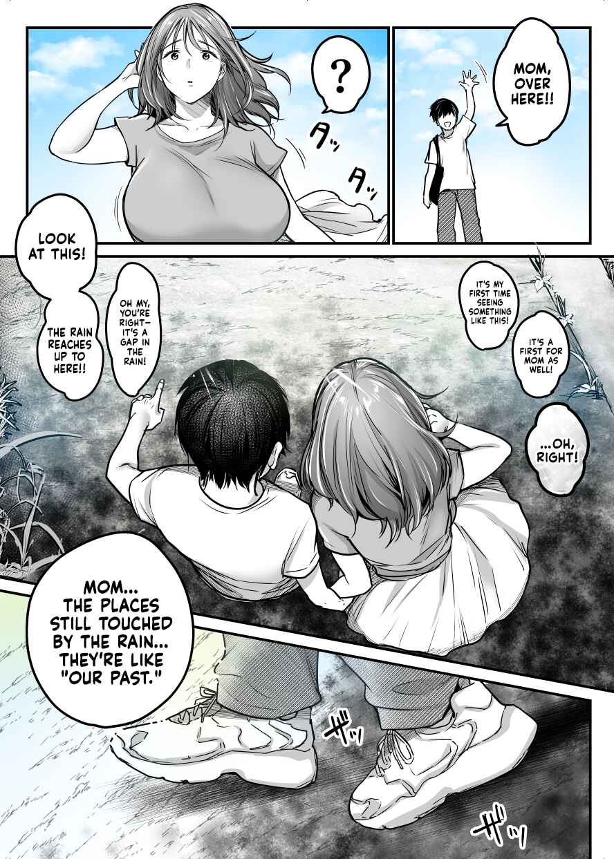 Page 96 Chapter 1.2 MAMA ~Mama o Mamoru Tame ni Boku ga Shita Koto~