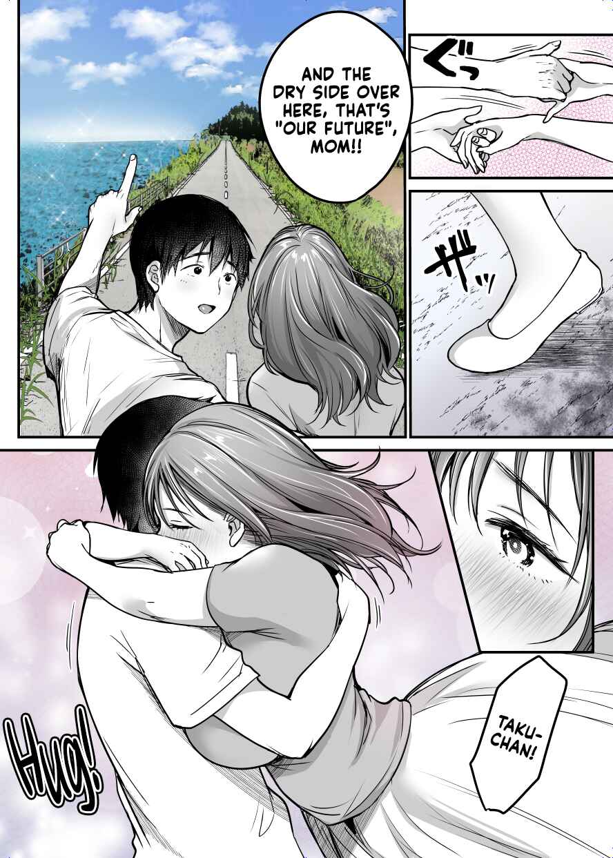 Page 97 Chapter 1.2 MAMA ~Mama o Mamoru Tame ni Boku ga Shita Koto~