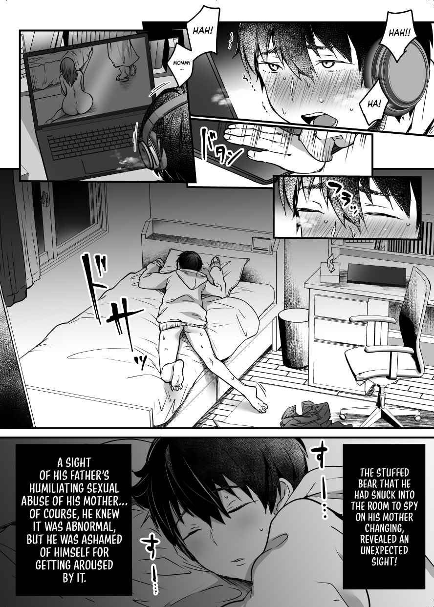 Page 17 Chapter 1.1 MAMA ~Mama o Mamoru Tame ni Boku ga Shita Koto~