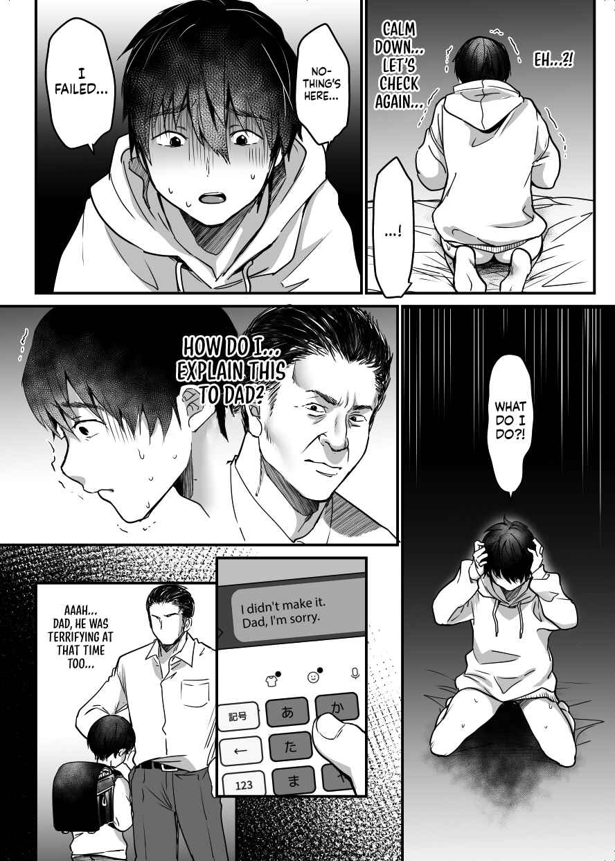 Page 19 Chapter 1.1 MAMA ~Mama o Mamoru Tame ni Boku ga Shita Koto~