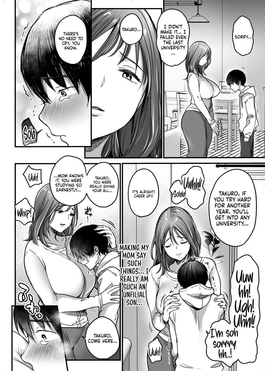 Page 21 Chapter 1.1 MAMA ~Mama o Mamoru Tame ni Boku ga Shita Koto~