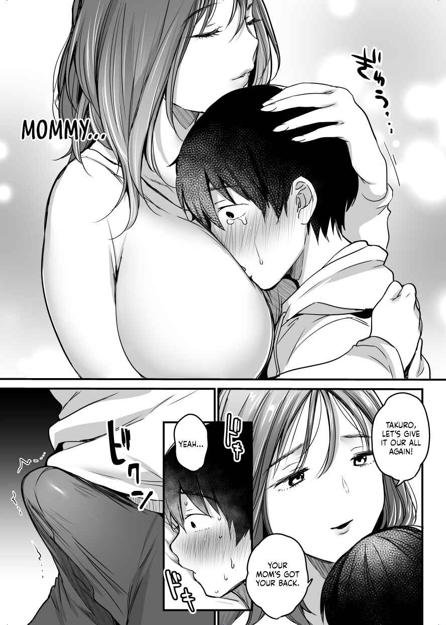 Page 22 Chapter 1.1 MAMA ~Mama o Mamoru Tame ni Boku ga Shita Koto~