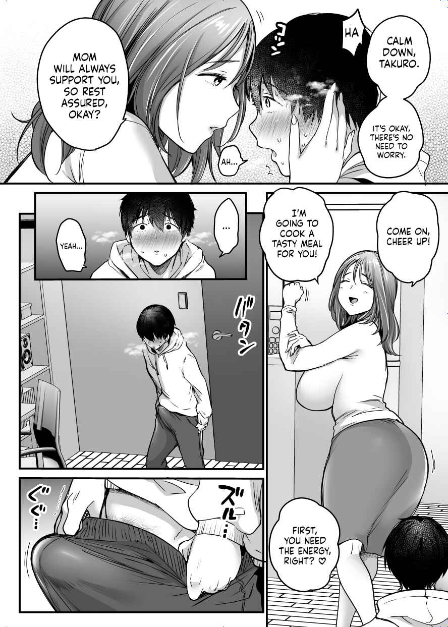 Page 27 Chapter 1.1 MAMA ~Mama o Mamoru Tame ni Boku ga Shita Koto~