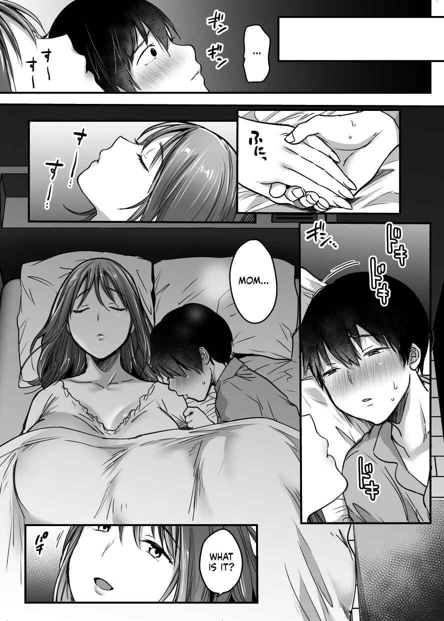 Page 50 Chapter 1.1 MAMA ~Mama o Mamoru Tame ni Boku ga Shita Koto~