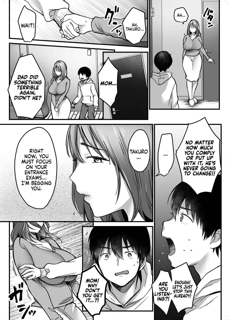 Page 67 Chapter 1.1 MAMA ~Mama o Mamoru Tame ni Boku ga Shita Koto~