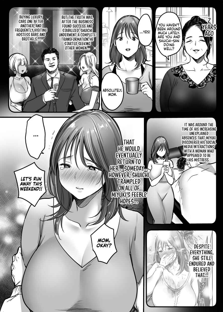 Page 69 Chapter 1.1 MAMA ~Mama o Mamoru Tame ni Boku ga Shita Koto~